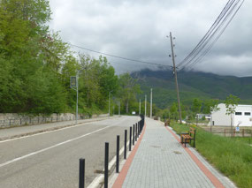 Long Walk