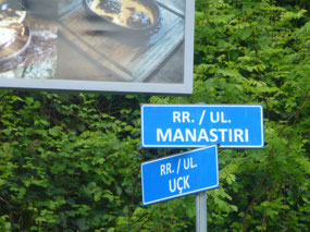 Monastery Road