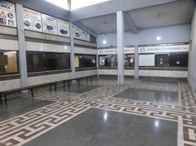 Peja Station