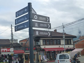 Signs