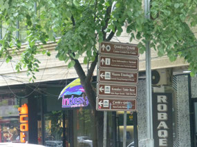 Tourist Signs