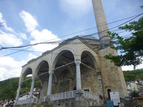 Entrance Arch