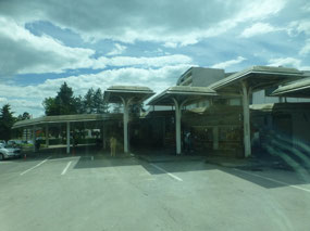 Gjakove Bus Station