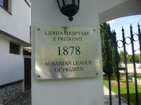 Prizren League House