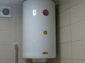 Boiler Issues