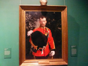 Tsar Nicholas II