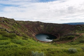 Crater Lake - Keriđ