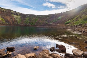 Crater Lake - Keriđ