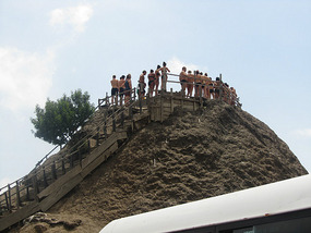 Volcan del Totumo