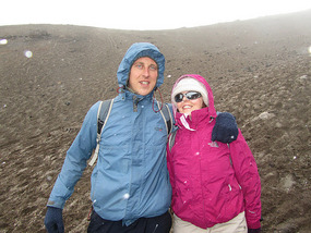 Us at Cotopaxi