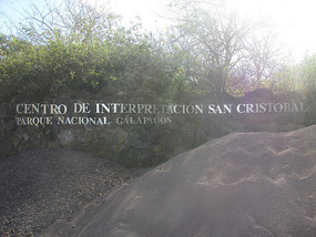 Interpretation centre