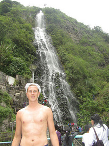 Waterfall