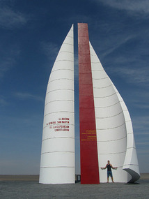 Nearly as tall