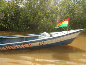 The type of boat we had