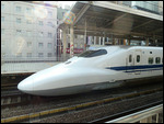 Shinkansen - Just looks fast