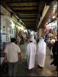 The souk. Too clean. 