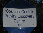 Gravity Discovery Centre