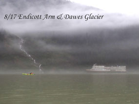 Endicott Arm & Dawes Glacier