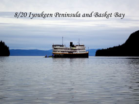 Iyoukeen Peninsula & Basket Bay
