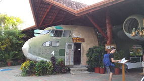 El Avion