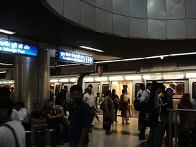 Delhi Metro