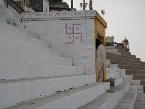 Hindu symbol
