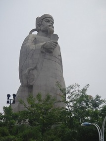 Some statue on way into town!