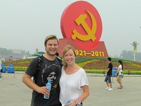 Tiananmen Square