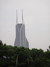 Shanghai