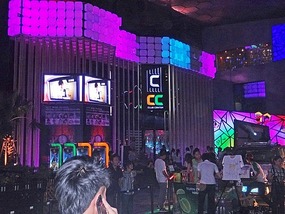 CC Club