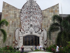 Bali Memorial for the bombings