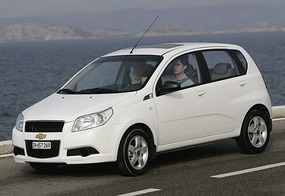 hire car we were supposed to have !!