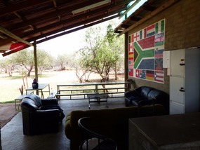 Bush Camp: 'zithoek'