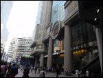 Times Square Shopping Center