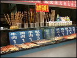 Insects for eating (Wangfujing stall)