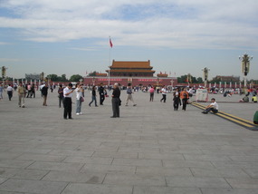 Forbidden City from Tiananmen Square