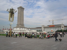 Momument to the People's Heroes