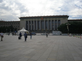 X-ray booth and Communist building
