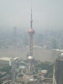 Oriental Pearl from the Jinmao
