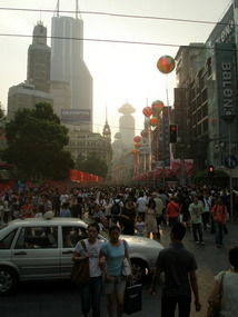 Nanjing Lu on a Saturday evening