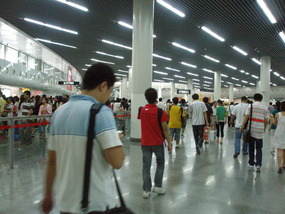 Some of People's Square subway station