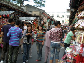 Market street knick knacks