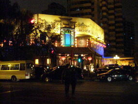 Local Peking Duck restaurant