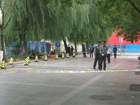 Tinanmen Square cordoned off