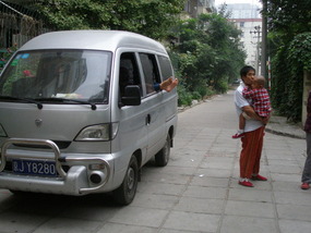 Kickin' back in Hui Xin Li
