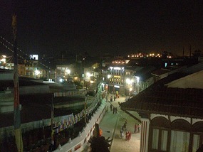 Boudanath Kora