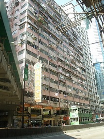 Front view of buidling that houses my hostel.