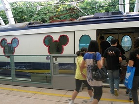Disneyland MTR