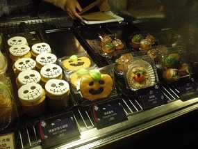 Hallowe'en treats.