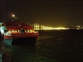 The ferry to Hong Kong